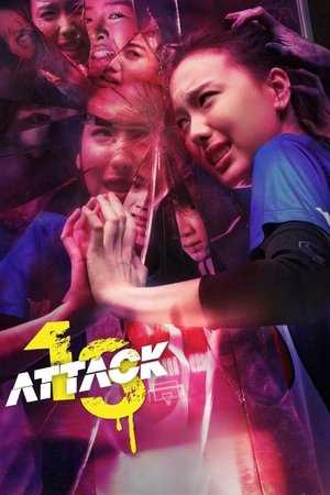 INDOXXI - Nonton Film At…